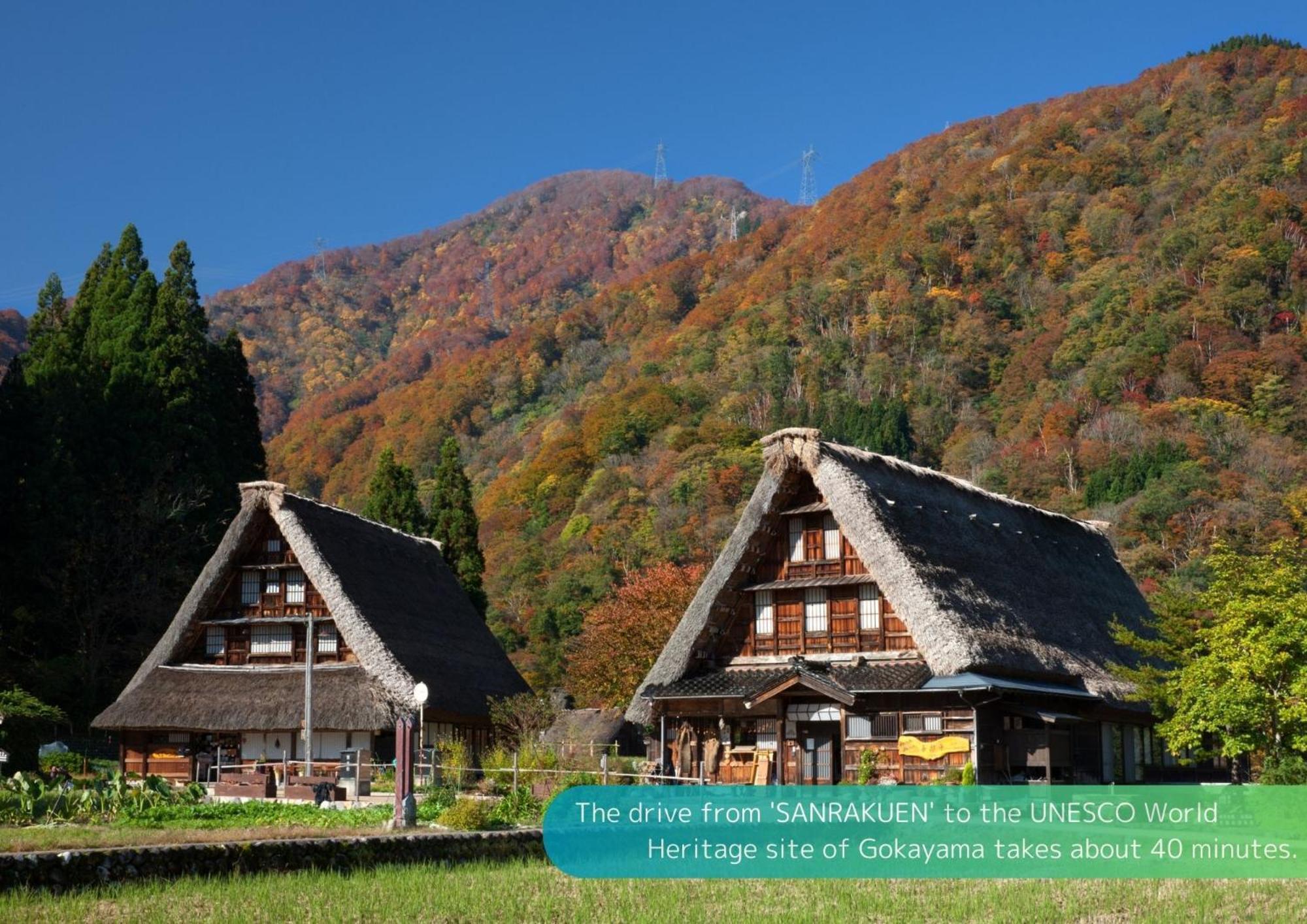 Hotel Sanrakuen Tonami Exteriér fotografie